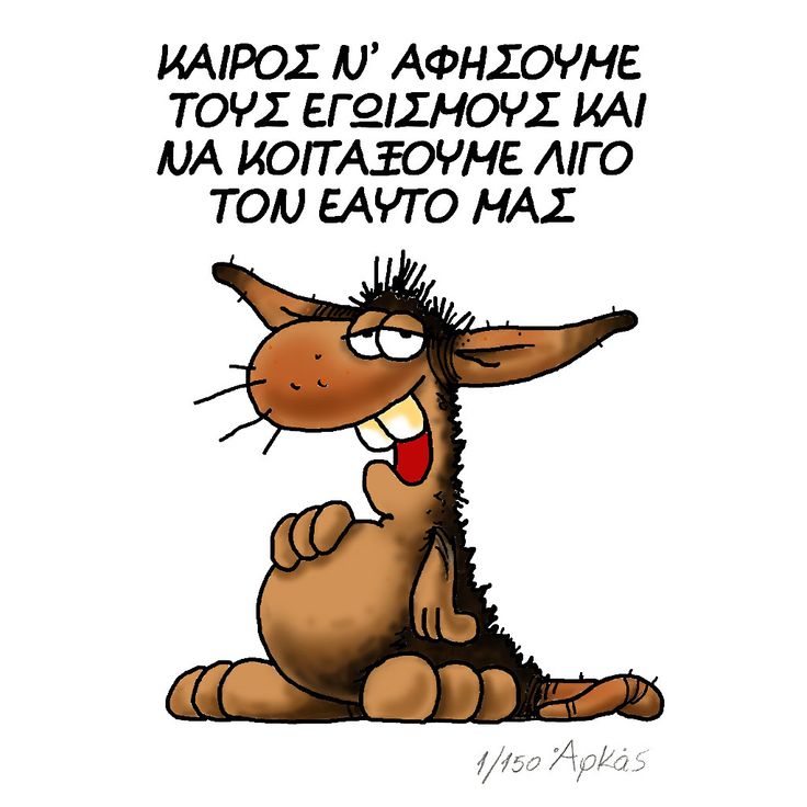 Μοντεχρήστος